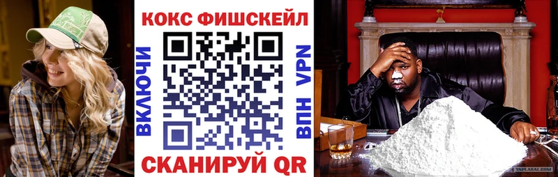 это наркотические препараты  где можно купить наркотик  Отрадная  COCAIN Columbia  OMG маркетплейс 