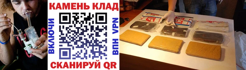 ГАШИШ 40% ТГК Отрадная