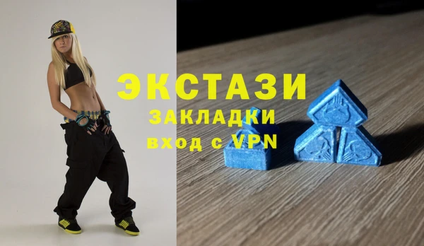 крисы Богданович