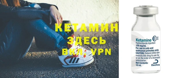 mix Верея