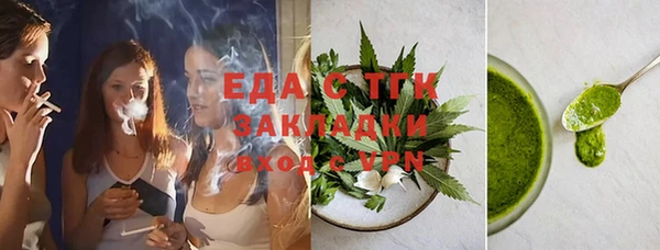 крисы Богданович