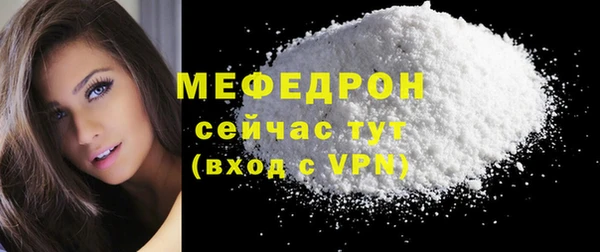 крисы Богданович