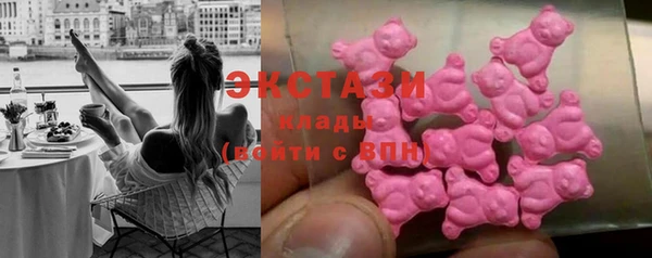 mix Верея