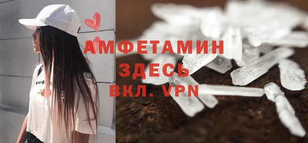 не бодяженный Верхний Тагил