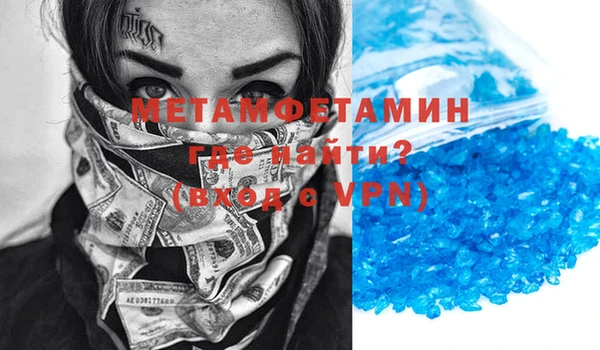 mdpv Богородск