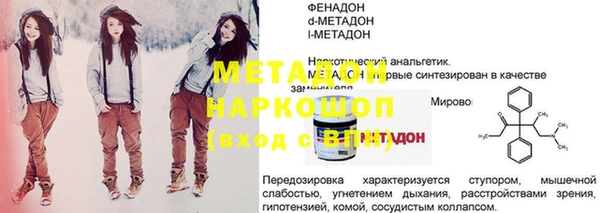крисы Богданович