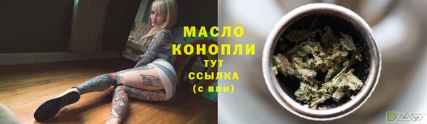 крисы Богданович