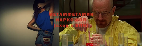 mdpv Богородск