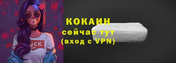 ПСИЛОЦИБИНОВЫЕ ГРИБЫ Богородицк