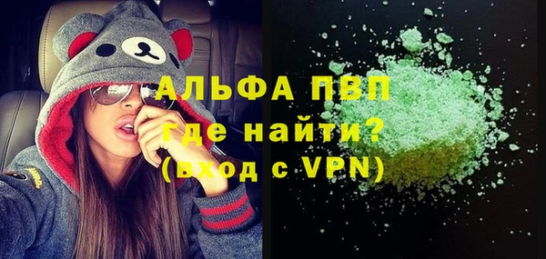крисы Богданович