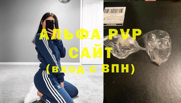 крисы Богданович