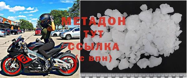 мескалин Верхнеуральск