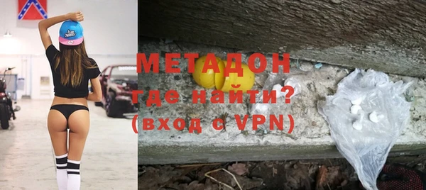 mix Верея