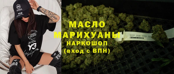 mix Верея
