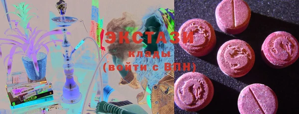 не бодяженный Верхний Тагил