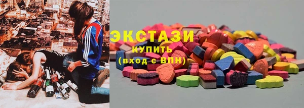 крисы Богданович