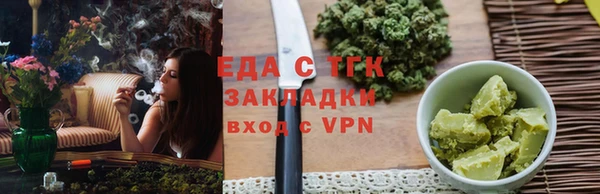 mdpv Богородск
