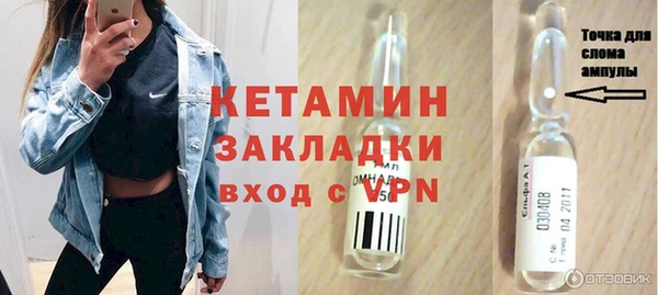 амф Белоозёрский