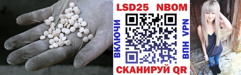 KRAKEN вход  Отрадная  ЛСД экстази ecstasy 