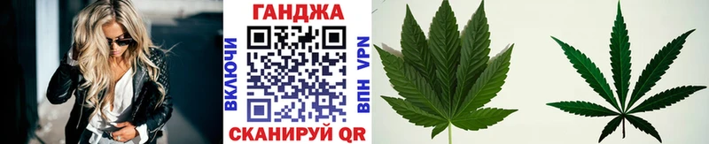 Шишки марихуана ГИДРОПОН  Отрадная 
